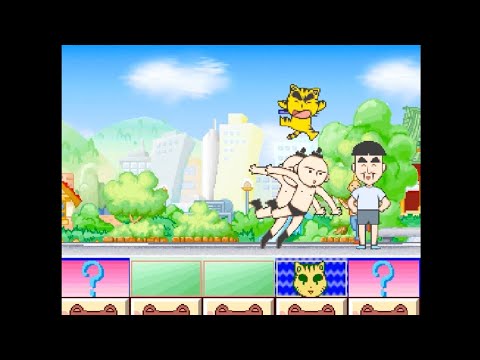 Image du jeu Kuma no Pooh Tarou: Karaha Pinkuda! Zenin shuugou!!  sur Playstation