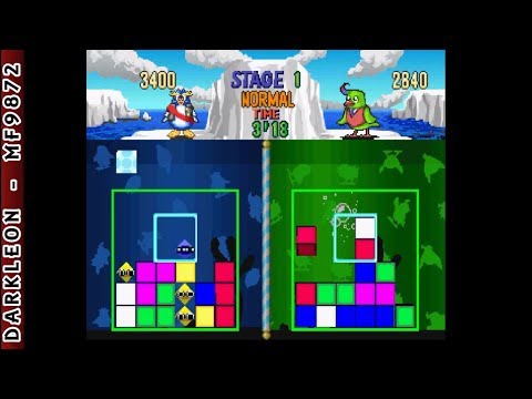 Image de Kuru Kuru Cube sur PS One