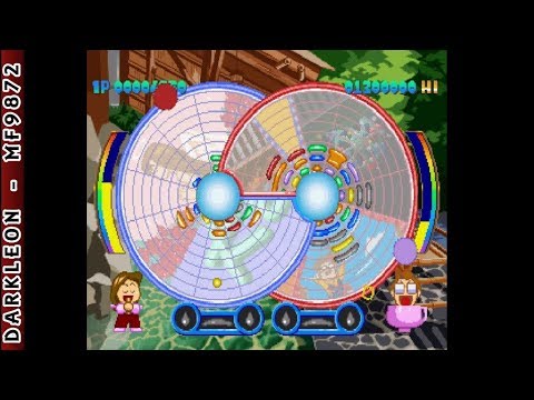 Capture de Kuru Kuru Cube sur PS One