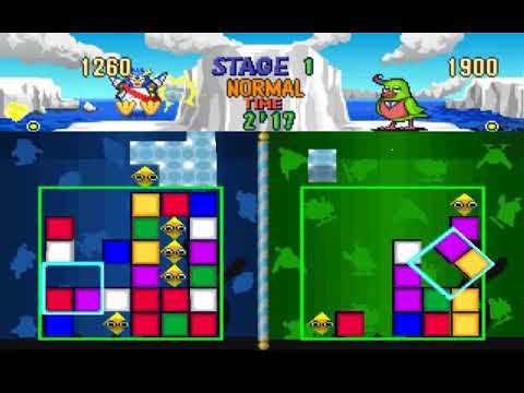 Scène de jeu de Kuru Kuru Cube sur PS One