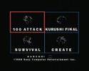 Kurushi Final: Musclez Votre Cerveau sur Playstation