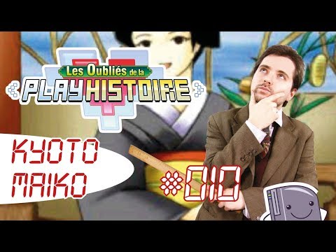 Aperçu du jeu Kyoto Bugi Monogatari sur PS One