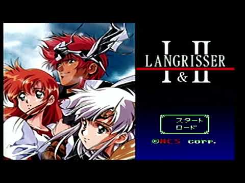 Aperçu du jeu Langrisser I & II sur PS One