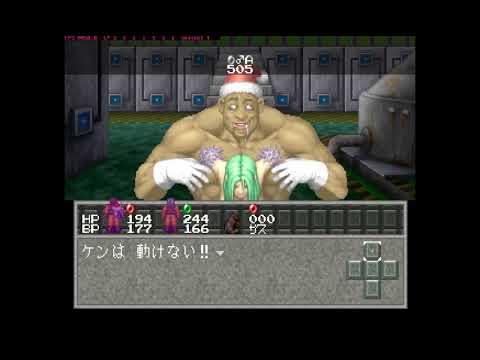 Image de Linda Cube Again sur PS One