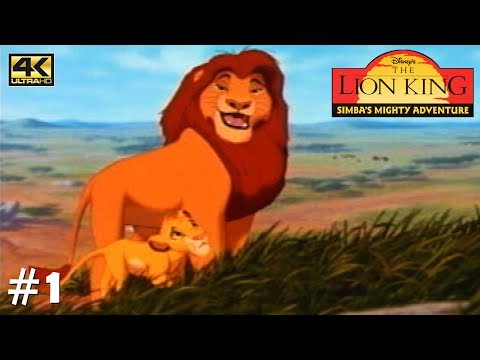 Screen de Lion and the King sur PS One
