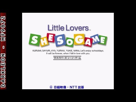 Screen de Little Lovers: She So Game sur PS One