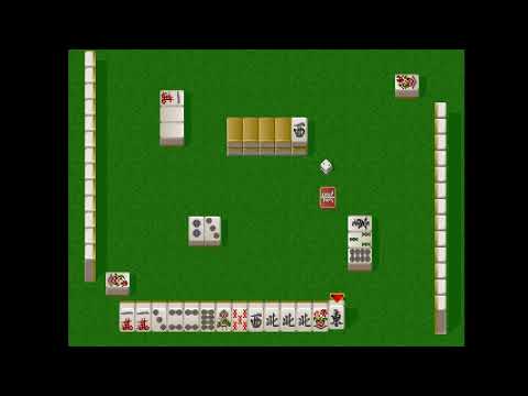 Image du jeu Logic Mahjong Souryu: 3-Player Version sur Playstation