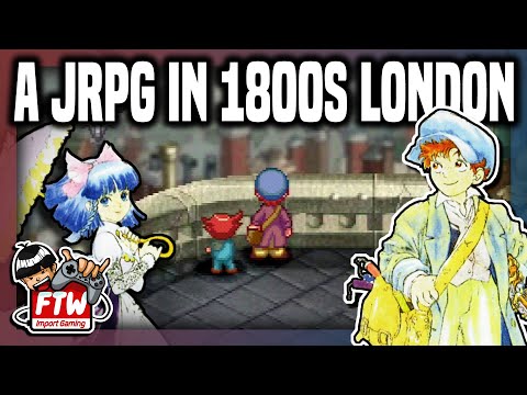 Capture de London Seirei Tantei-dan sur PS One