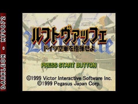 Image de Luftwaffe: Doitsu Kuugun o Shiki Seyo sur PS One