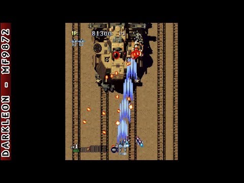 Illustration vidéo de Luftwaffe: Doitsu Kuugun o Shiki Seyo sur PS One
