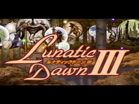 Capture de Lunatic Dawn III sur PS One