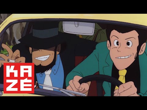 Illustration vidéo de Lupin III: Chateau de Cagliostro Saikai sur PS One