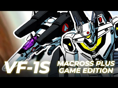 Illustration vidéo de Macross Plus: Game Edition sur PS One