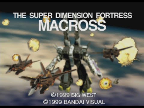 Aperçu du jeu Macross: Do You Remember Love? sur PS One