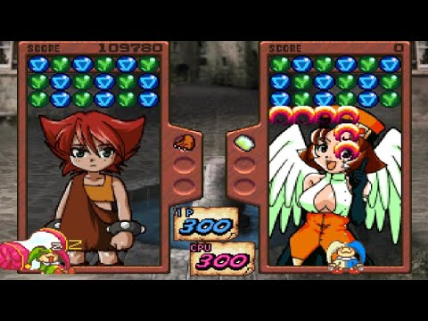 Image de Magical Drop F - Daibouken Mo Rakujyanai! sur PS One
