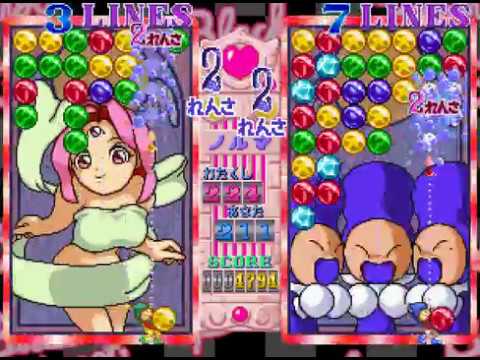 Image de Magical Drop III: Yokubari Tokudaigou! sur PS One
