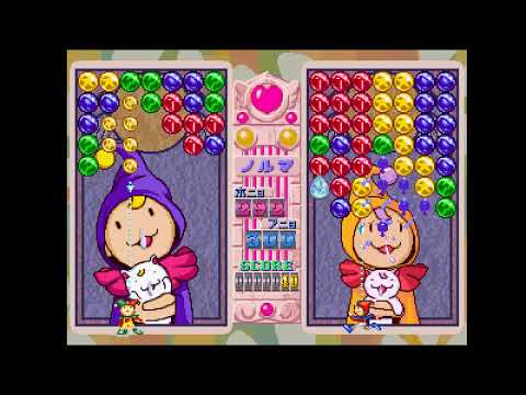 Aperçu du jeu Magical Drop III: Yokubari Tokudaigou! sur PS One
