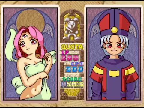 Capture de Magical Drop III: Yokubari Tokudaigou! sur PS One