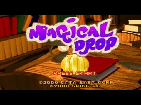 Illustration vidéo de Magical Drop III: Yokubari Tokudaigou! sur PS One