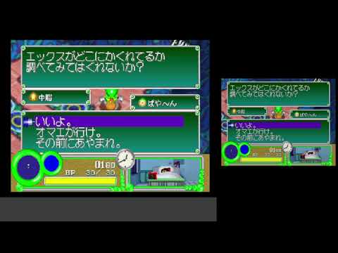 Aperçu du jeu Magical Medical sur PS One