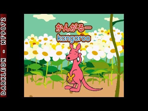 Image de Magical Music Eigo de One - Two - Three! sur PS One