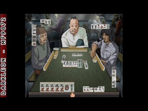 Illustration vidéo de Mahjong Club sur PS One