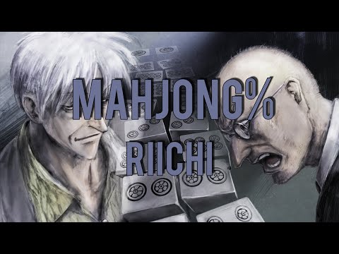 Capture de Mahjong de Asobo sur PS One
