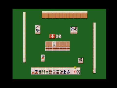 Capture de Mahjong Gokuu Tenjiku sur PS One