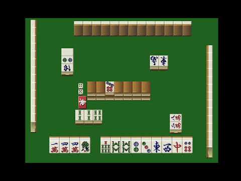 Screen de Mahjong Gokuu Tenjiku 99 sur PS One