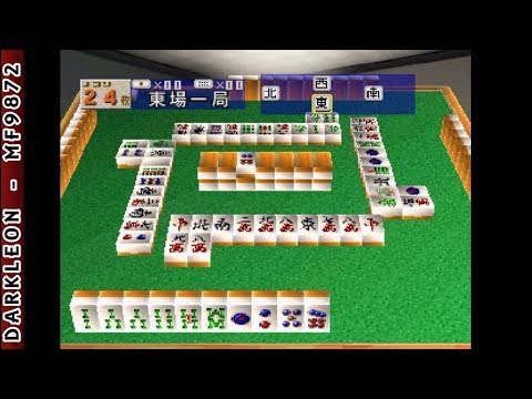 Screen de Mahjong II sur PS One