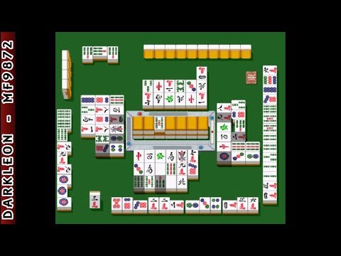 Image du jeu Mahjong Senjutsu: Andou Mitsuru Pro no Akuukan Satsuhou sur Playstation