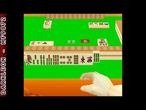 Image de Mahjong Station Mazin sur PS One