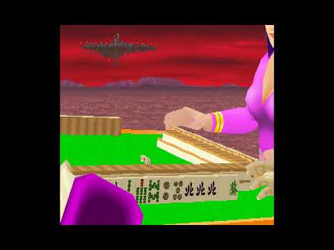 Capture de Mahjong Station Mazin sur PS One