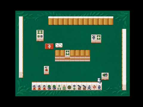 Capture de Mahjong Taikai II Special sur PS One