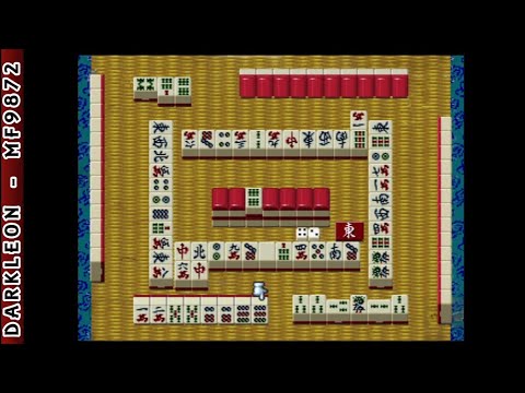 Scène de jeu de Mahjong Taikai II Special sur PS One