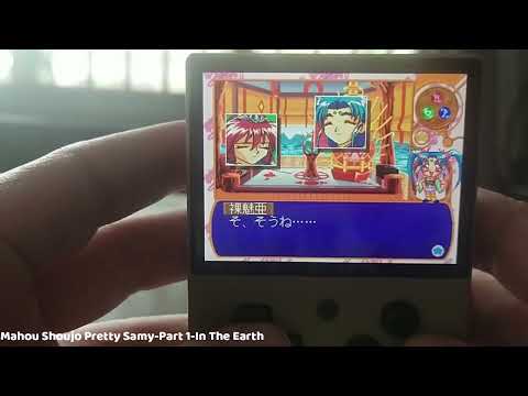 Illustration vidéo de Mahou Shoujo Pretty Sammy Part 1: In The Earth sur PS One