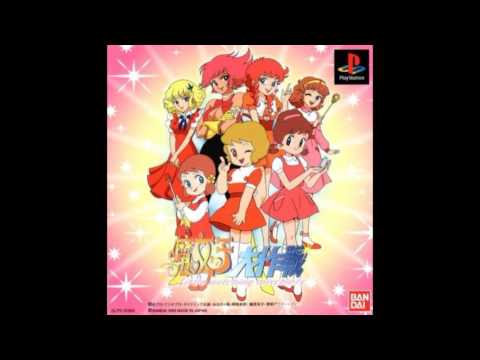 Capture de Majokko Daisakusen: Little Witching Mischiefs sur PS One