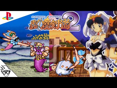 Aperçu du jeu Makeruna! Makendō 2 sur PS One