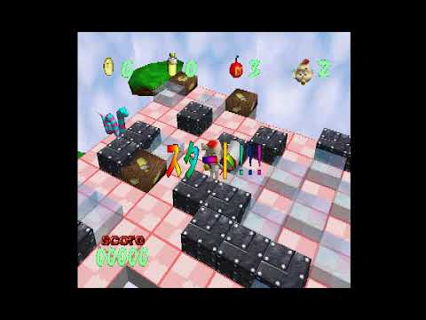Image de Marby Baby Story sur PS One