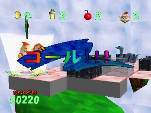 Capture de Marby Baby Story sur PS One