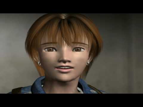 Image du jeu Maria 2: Jutai Kokuchi no Nazo sur Playstation