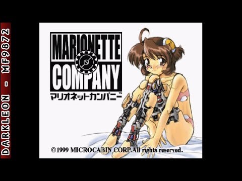 Capture de Marionette Company sur PS One