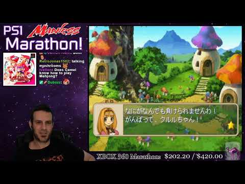 Image de Marl Jong!! sur PS One