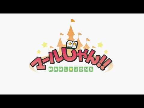 Illustration vidéo de Marl Jong!! sur PS One
