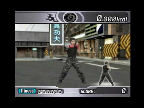 Image de Martial Beat sur PS One