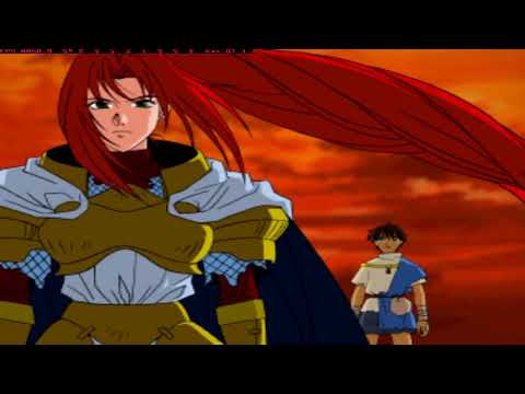 Illustration vidéo de Master of Monsters: Disciples of Gaia sur PS One