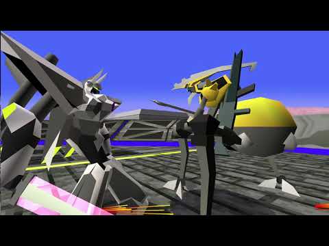 Illustration vidéo de Megatudo 2096 sur PS One