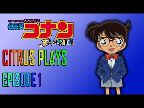 Aperçu du jeu Meitantei Conan sur PS One