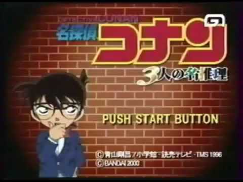Scène de jeu de Meitantei Conan sur PS One