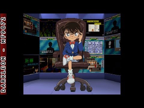 Image de Meitantei Conan: Trick Trick Vol. 1 sur PS One